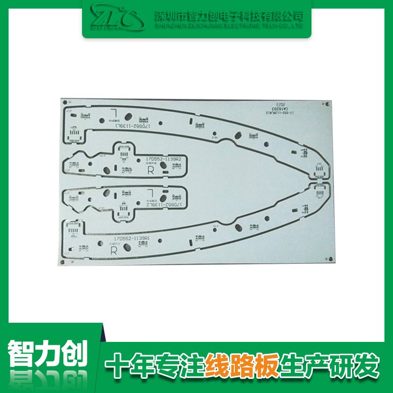 PCB線路板常用的基材材料有哪些？