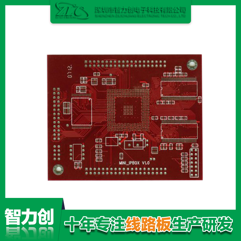 醫(yī)療pcb板制造，pcb醫(yī)療線路板要求和標(biāo)準(zhǔn)有哪些規(guī)范呢？