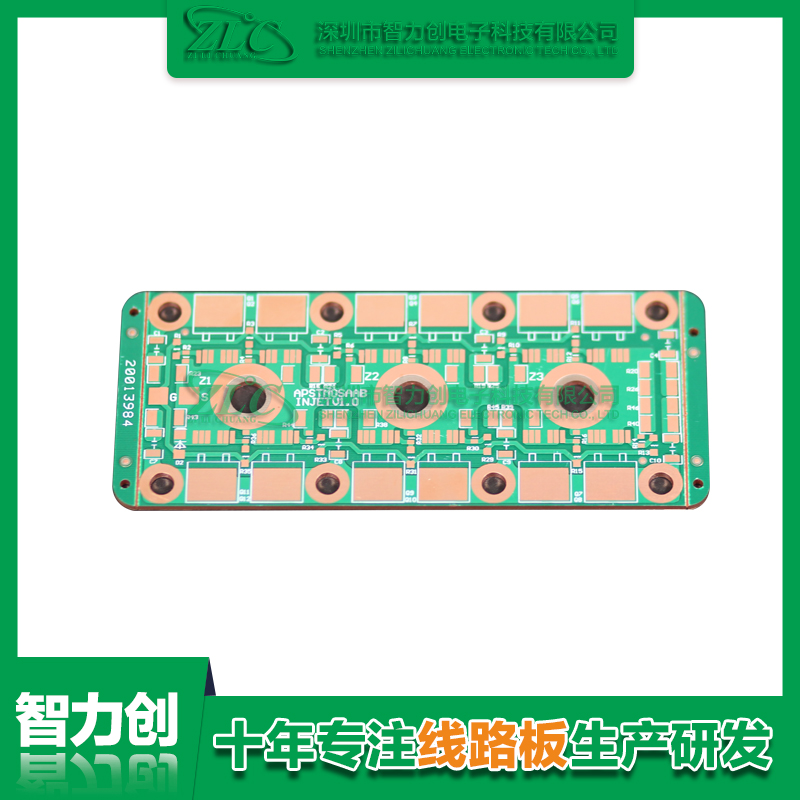 PCB厚銅板的優(yōu)勢(shì)有哪些？PCB厚銅板特點(diǎn)